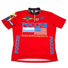 Vintage Tour Dupont Russian World Cycling 1994 Giordana Jersey USSR Red Mens 3XL